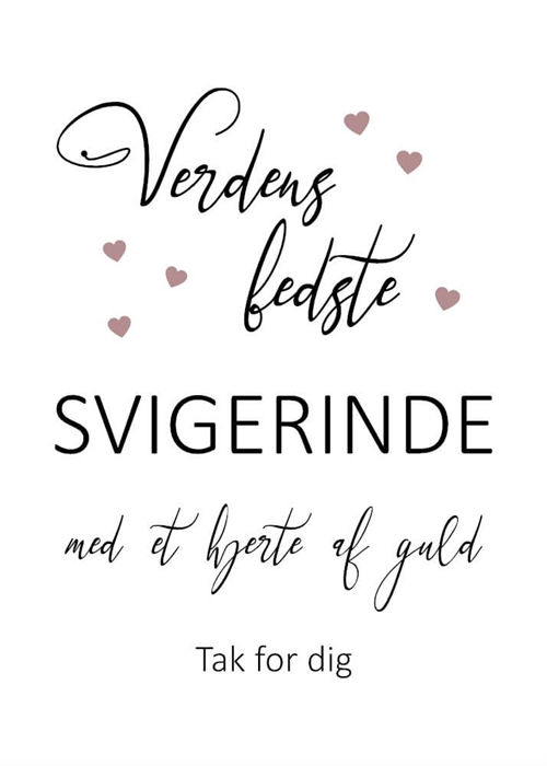 Min/vår mor - Plakat