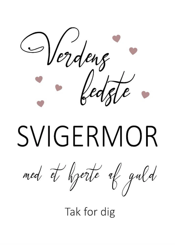Min/vår mor - Plakat