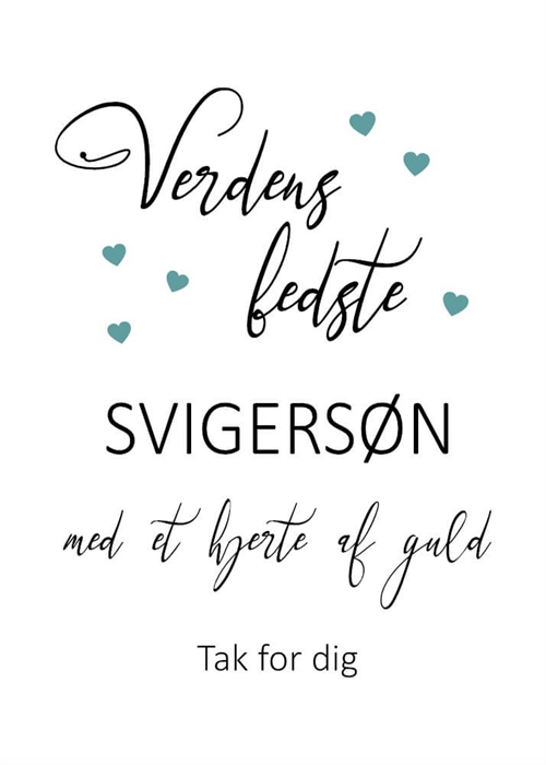 Min/vår mor - Plakat